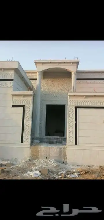 لياسه ملونه بديل الحجرالطبيعي 2