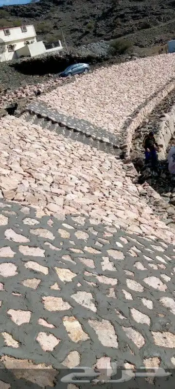معلم حجر طبيعي 1
