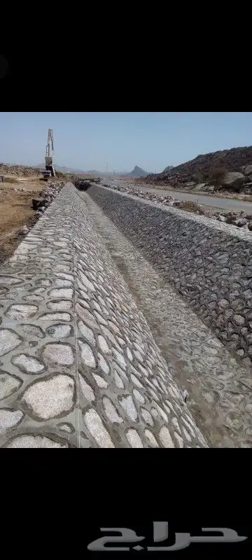 معلم حجر طبيعي 0
