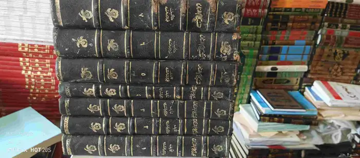 تفسير كلام المنان ل عبدالرحمن السعدي 7 مجلدات 1