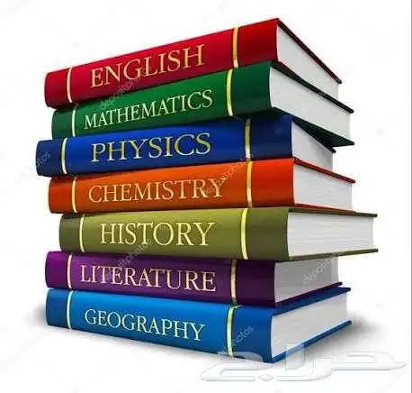 home tutor available 1