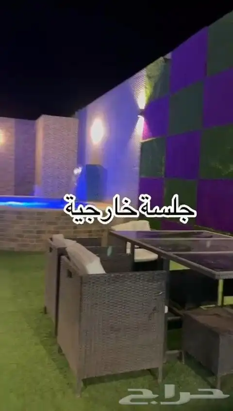 شاليهات حي عريض 4