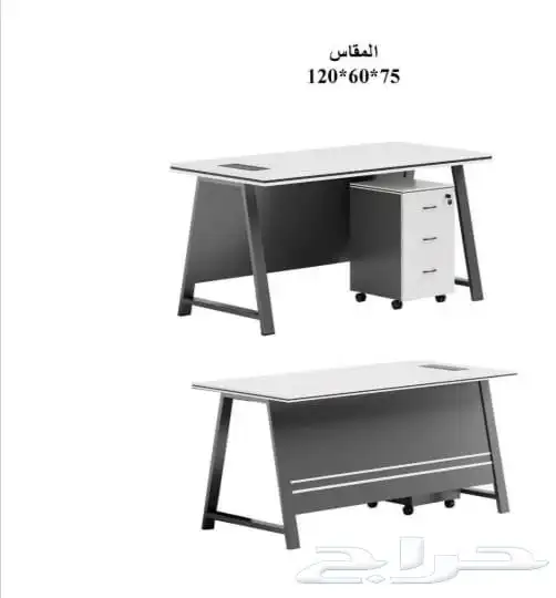 مكاتب مستلزمات مكتب كامله 12