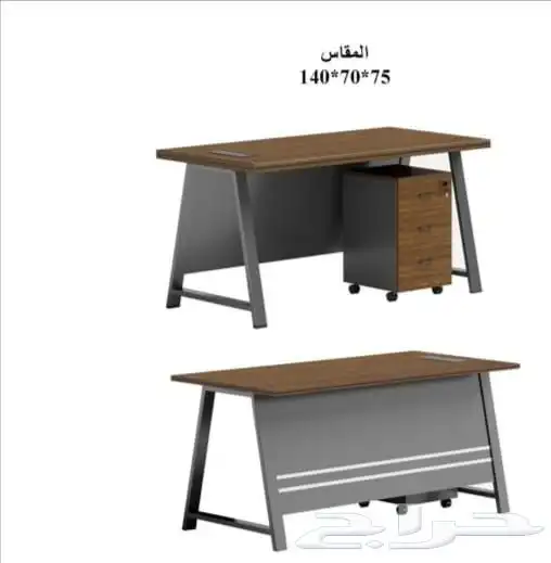 مكاتب مستلزمات مكتب كامله 15