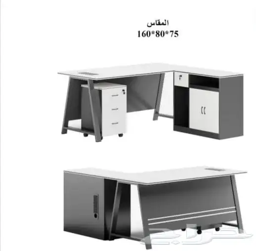 مكاتب مستلزمات مكتب كامله 13
