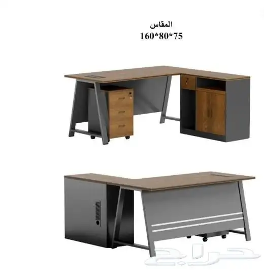 مكاتب مستلزمات مكتب كامله 16