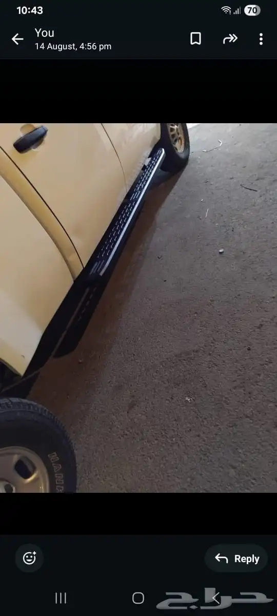 دعاسات جنبيه جميع انواع السيارات التواصل 5