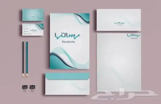 طباعة مطبوعات مطابع كروت فواتير استكر بروشور لوحات تشيرتات ا 9