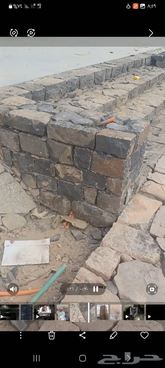 معلم حجر ربراب قويم ردميات خليص ابحر الشماليه جدة الطائف مكة 0