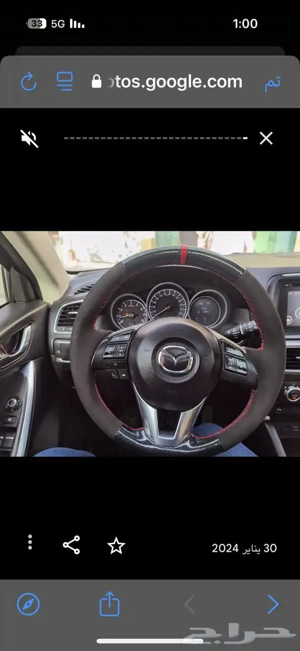 Mazda cx5 2016 مازدا 7