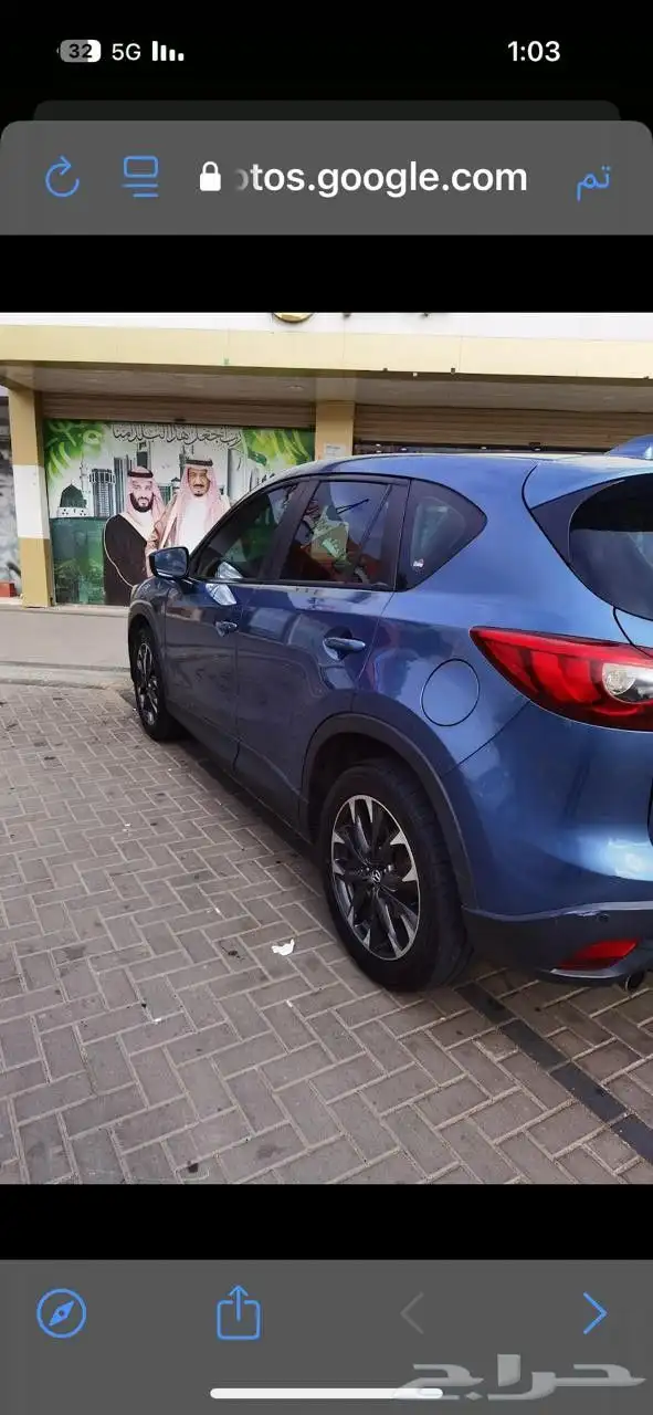 Mazda cx5 2016 مازدا 19