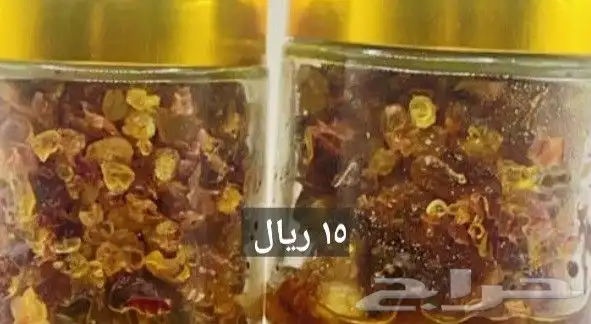 لبان مسقي بخور يومي 0