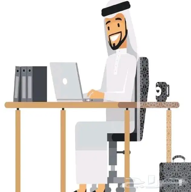 مكتب ابو راكان للسفر والسياحة وخدمات الحج والعمرة 0