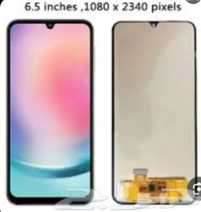 بيع جميع قطع غيار الجوالات وشاشات الجوال 0