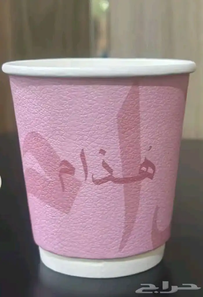 طباعة أكواب جيكات قهوة مطبعة اكواب ورقية بوكس قهوة استكر كرت 12