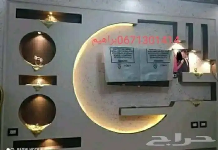 ابو احمد الجي س دي ورات اين  عمر  سروس 5