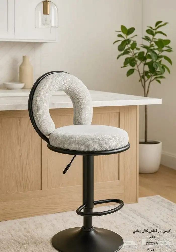 كراسي بار قماش كتان شكل جديد وأنيق يضيف لمسه لمنزلك 3