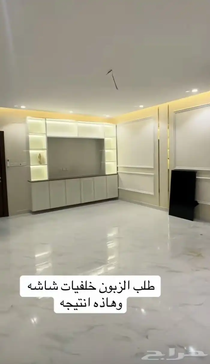 ديكورات وصباغ الدمام 7