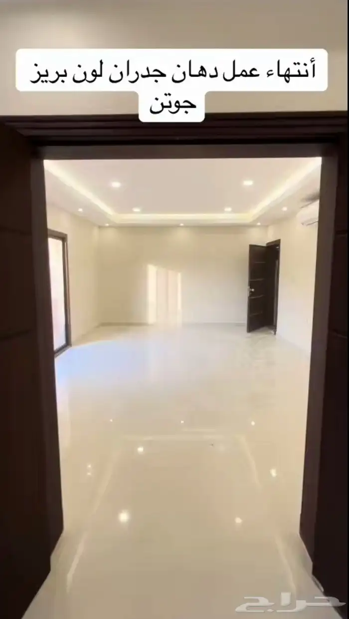 ديكورات وصباغ الدمام 4