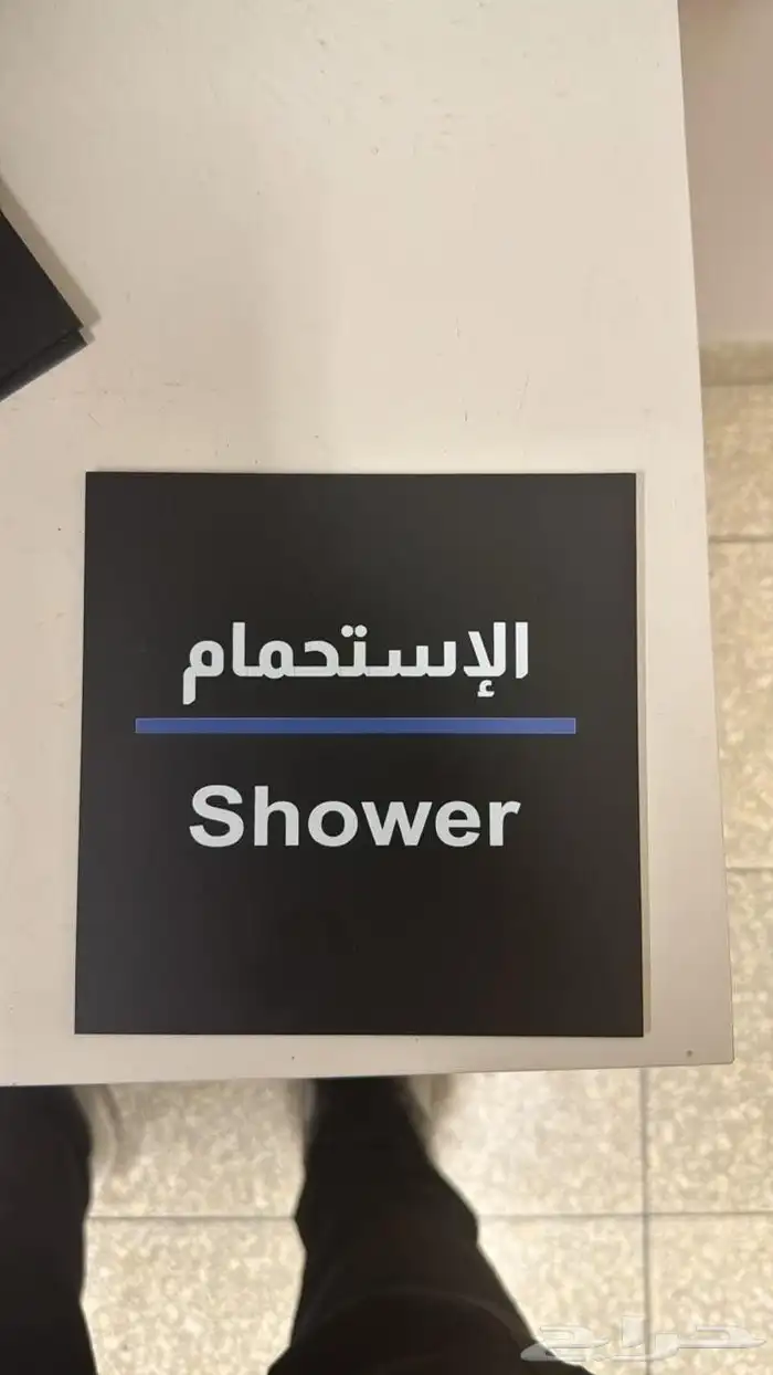مطبعة للطباعة والدعاية والاعلان 22