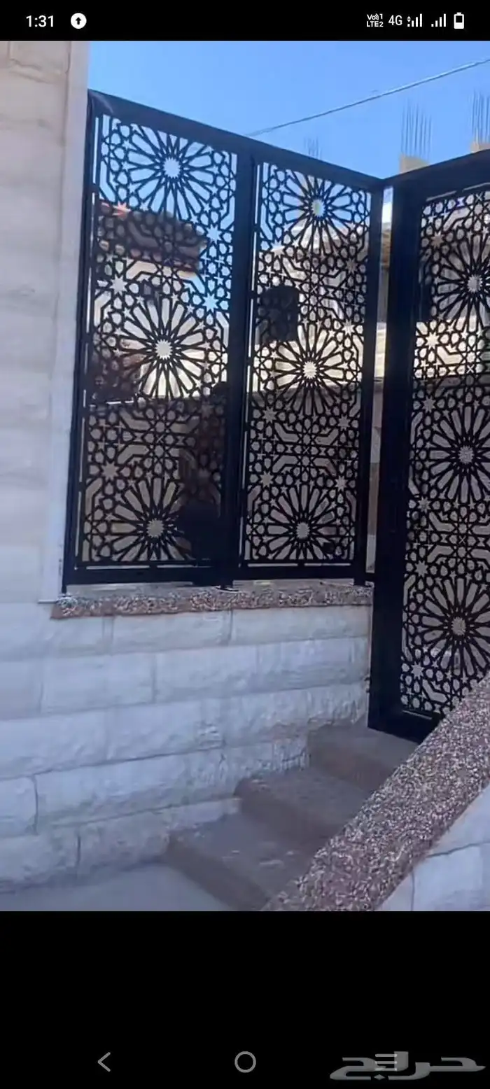 حداد هنجر 9