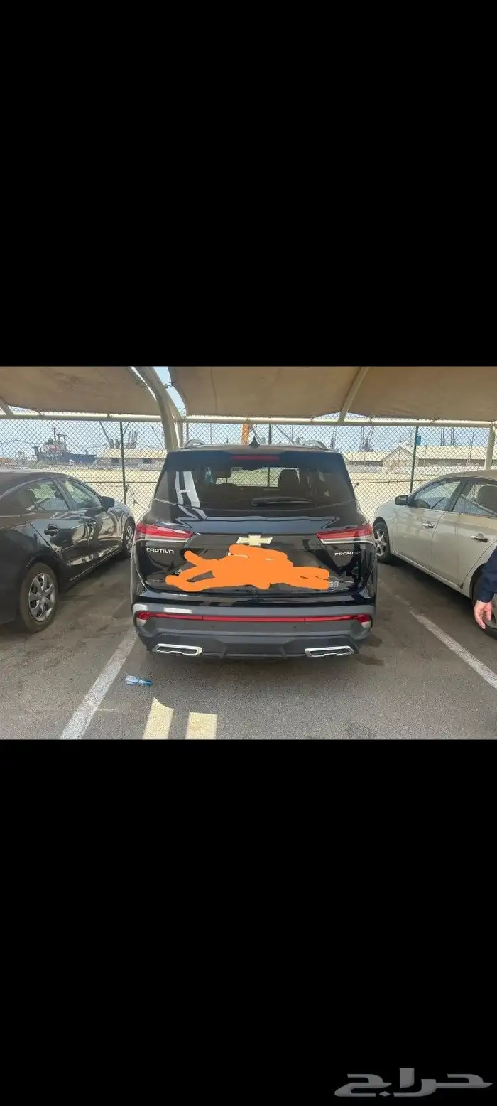 كابتيفا شفرولية 2025 للتقبيل او التنازل 1