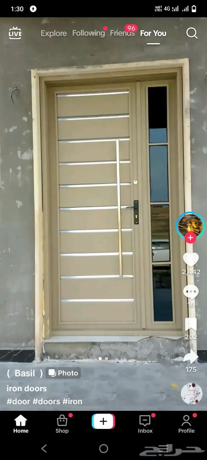 حداد هنجر 8