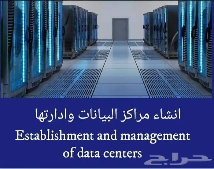 كاميرات مراقبة شبكات بصمة سنترالات صيانة 5
