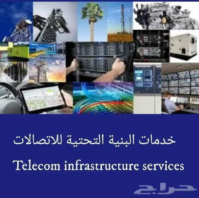 كاميرات مراقبة شبكات بصمة سنترالات صيانة 4