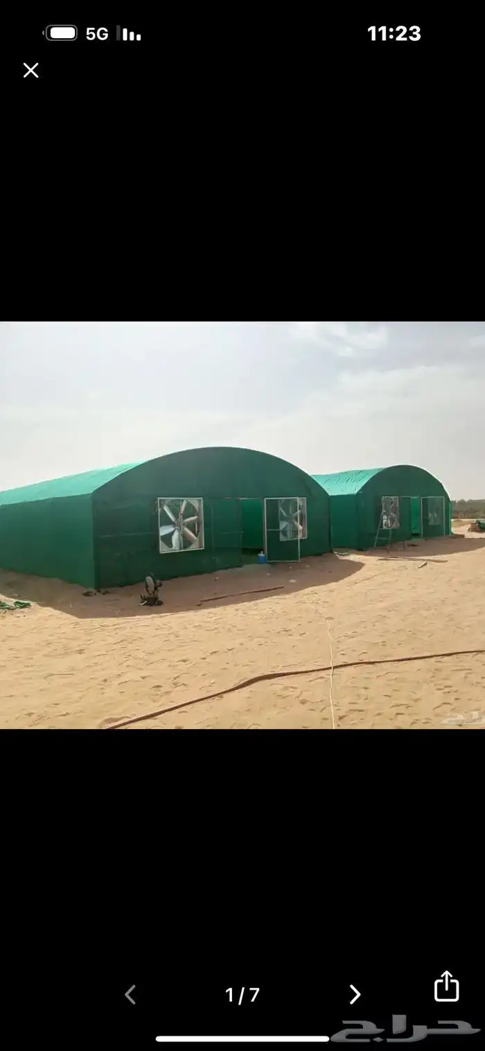 فني بيوت محميه فك وتركيب جميع انواع 3