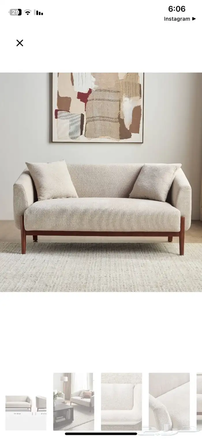 تفصيل كراسي صوفا كنب جلسة مجالس انتريه 0