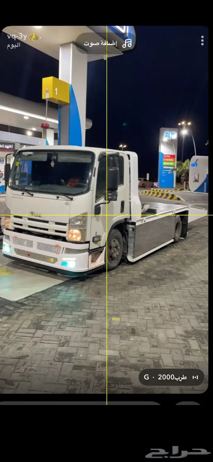 سطحه 0