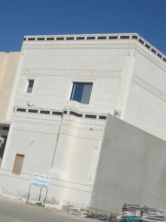 لياسه ملونه بديل الحجر اطبيعي جوال 4