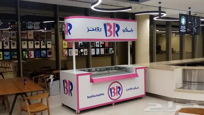 استيكرات 21