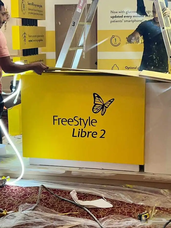 استيكرات 11