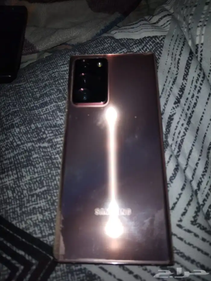 Samsung Note 20 Ultra 5G pta approved 1