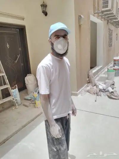 معلم بويه دهانات index