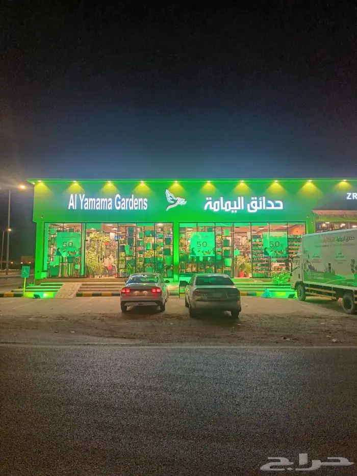 كشافات اخضر للايجار عروض اليوم الوطني 5