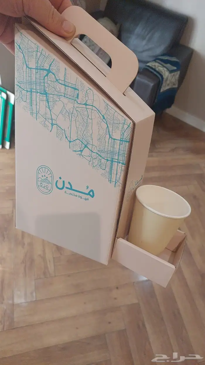 مطبعة للطباعة والدعاية والاعلان 20