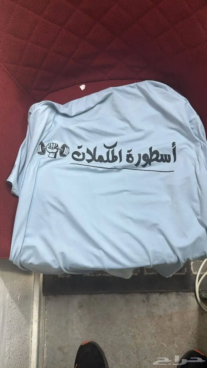 مطابع مطبوعات طباعة تصميم تنفيذ طباعة بوكسات اكواب ختم كرت 1