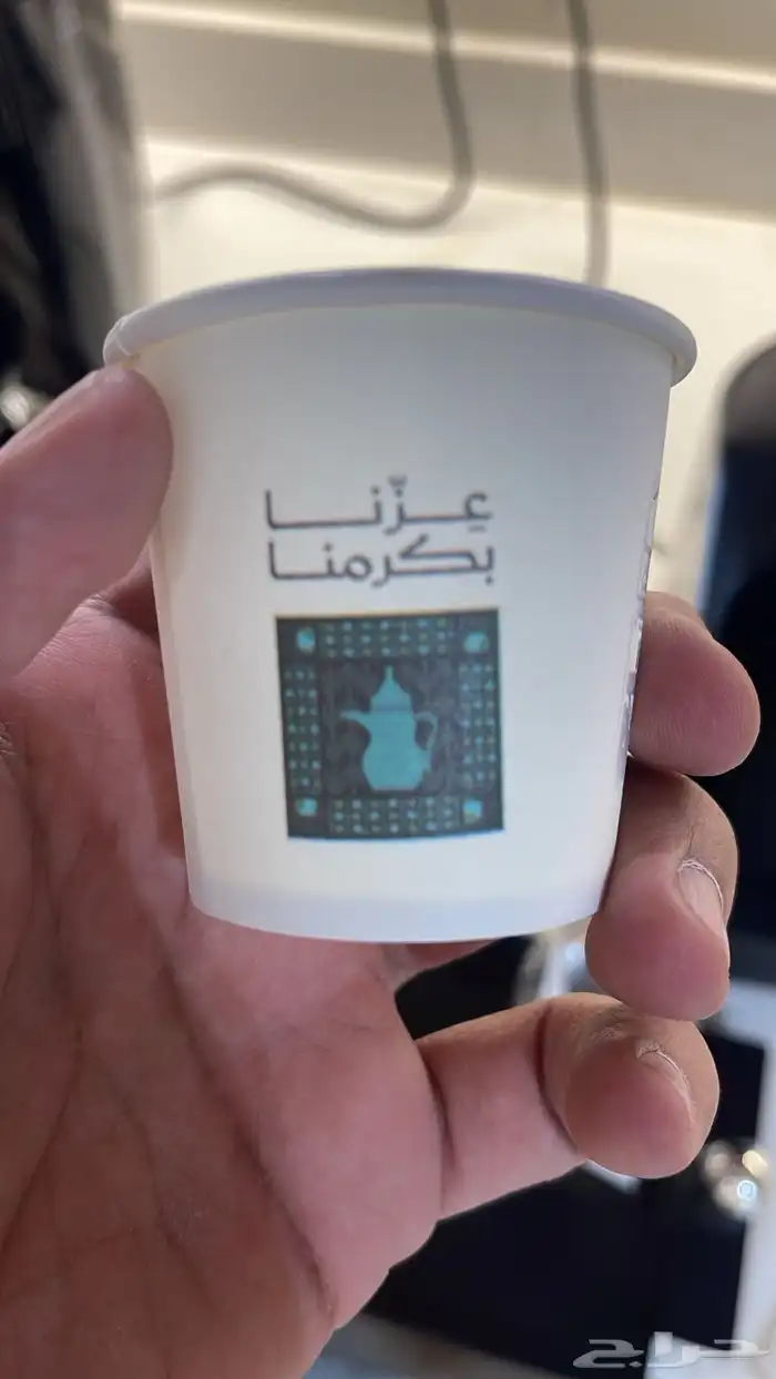 مطبعة للطباعة والدعاية والاعلان 13