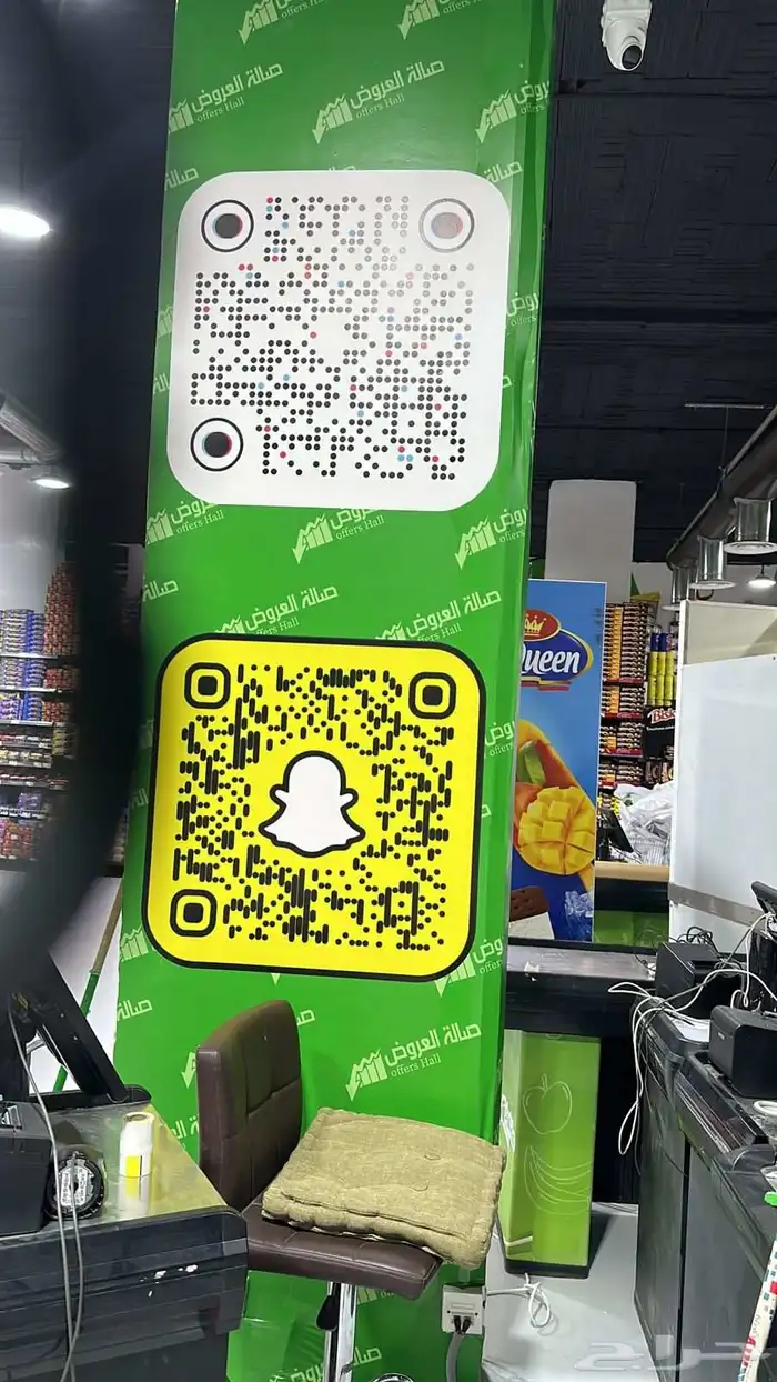 استيكرات 1