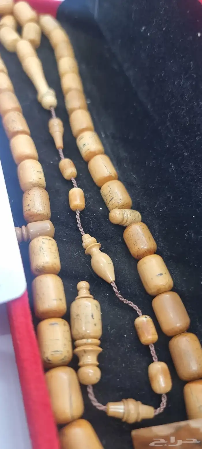 مسباح من ناب الماموث 4