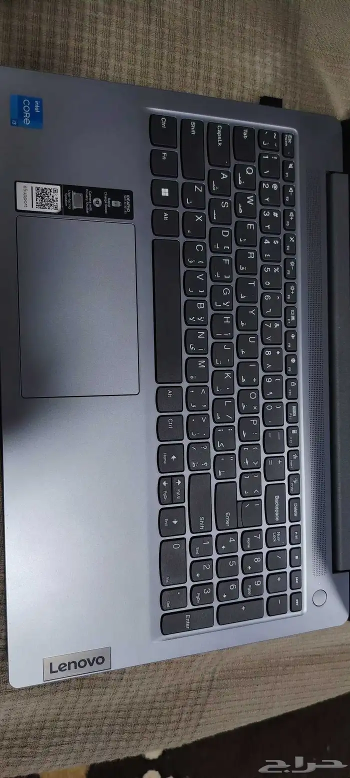 Lenovo Ideapad 3 1