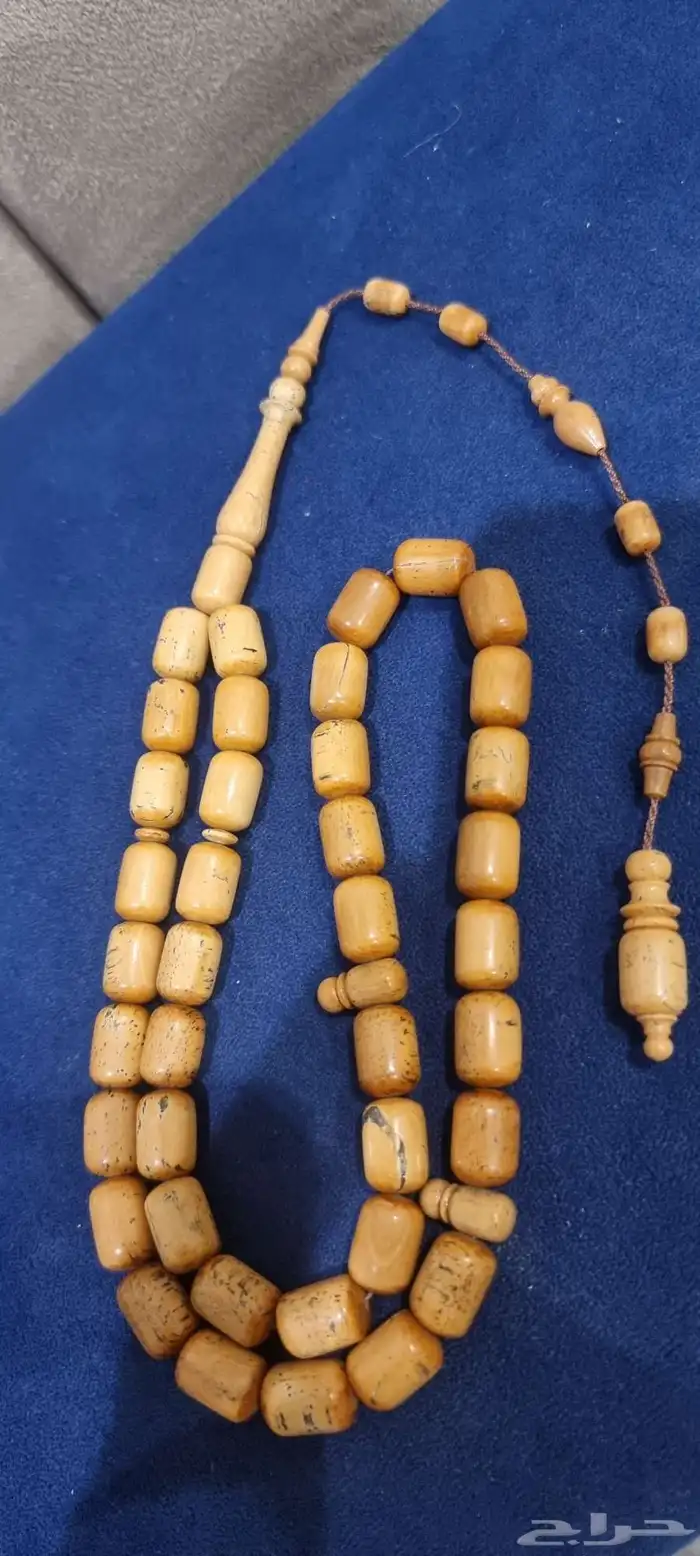 مسباح من ناب الماموث 1