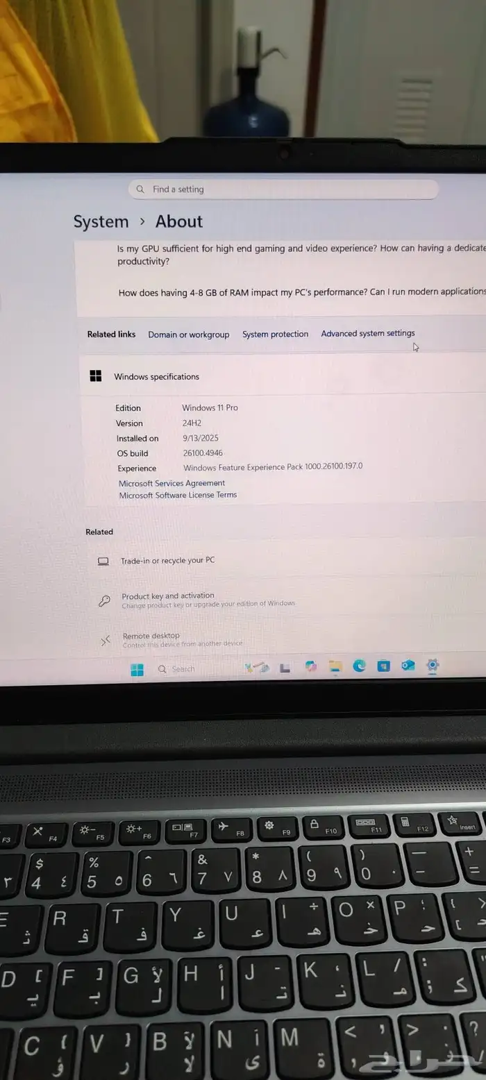 Lenovo Ideapad 3 2
