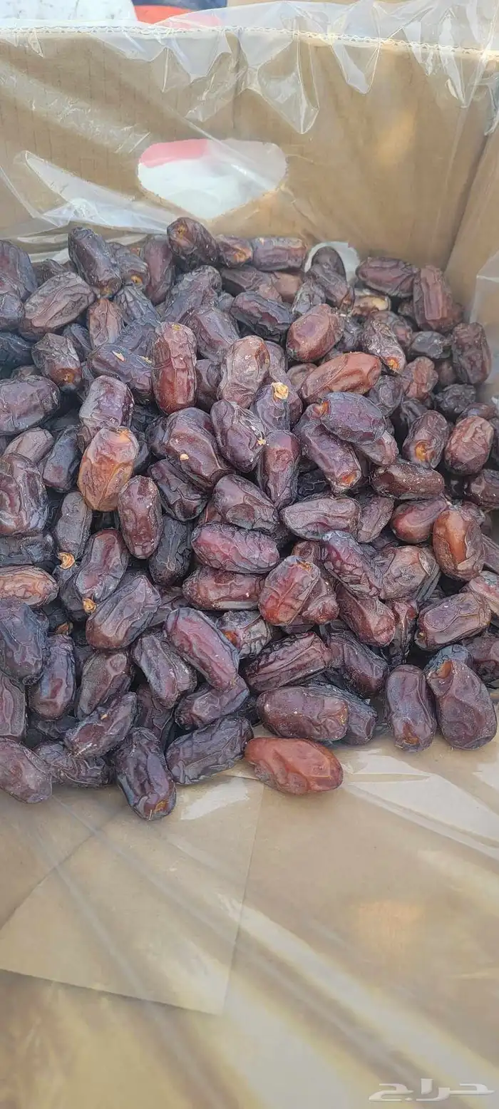 السلام عليكم يوجد لدينا خضر ي فاخر 1