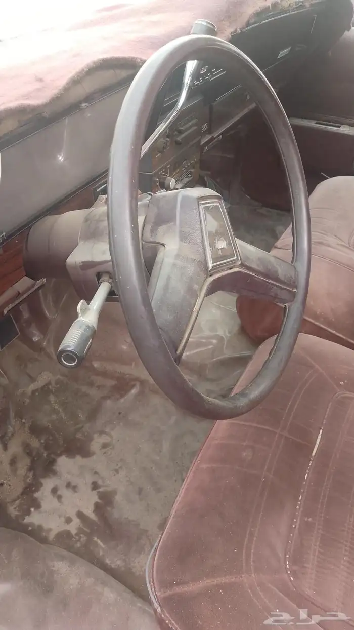 دركسون كابرس 90 0