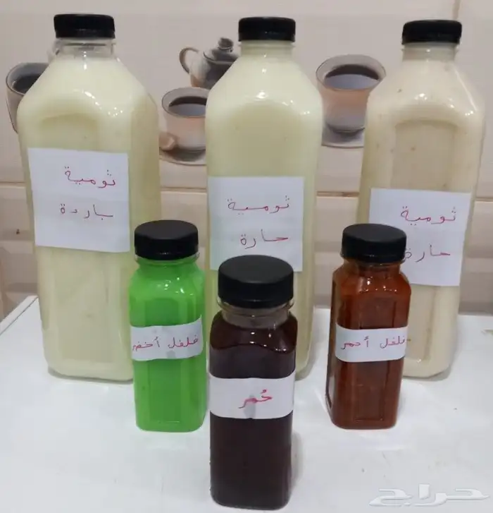 صوصات البطاطس لتر لتر ونصف ربع لتر 2