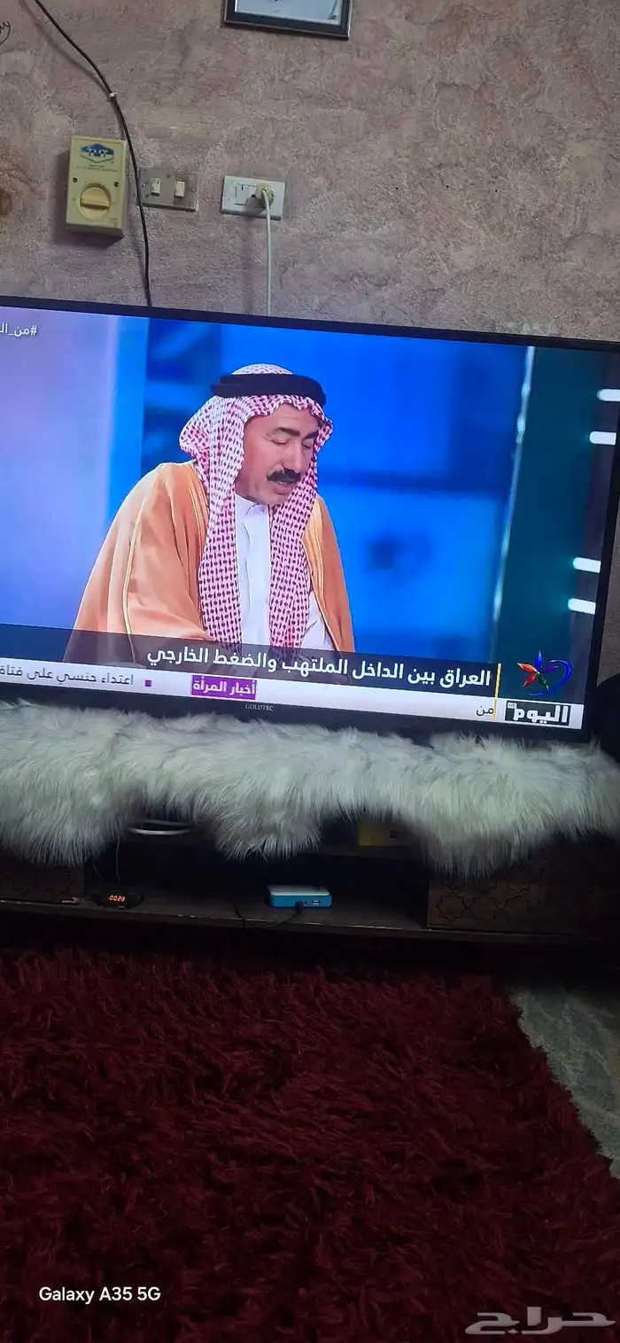 شاشه 55 بوصه سمارت اتش دي فيها كل التطبيقات شبه جديد 3